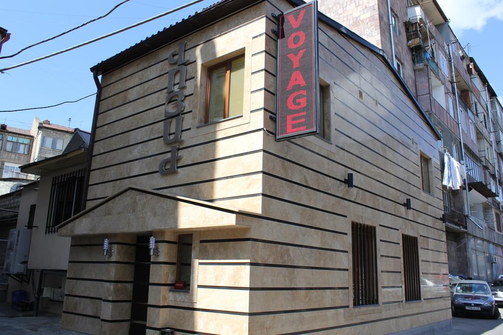 Voyage Hotel Єреван Екстер'єр фото