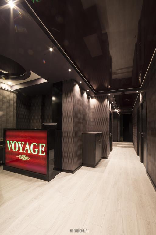 Voyage Hotel Єреван Екстер'єр фото